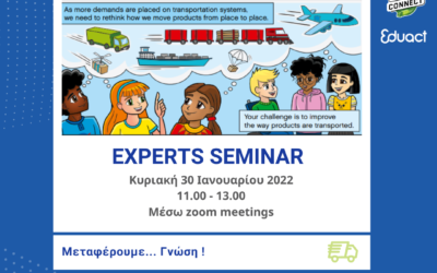 EXPERTS SEMINAR… loading