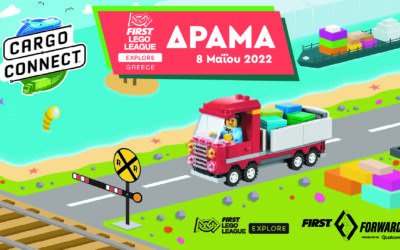 Δελτίο Τύπου: FIRST® LEGO® League Explore Δράμα