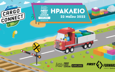 ΔΕΛΤΙΟ ΤΥΠΟΥ: Διαγωνισμός Εκπαιδευτικής Ρομποτικής στο Ηράκλειο Κρήτης!